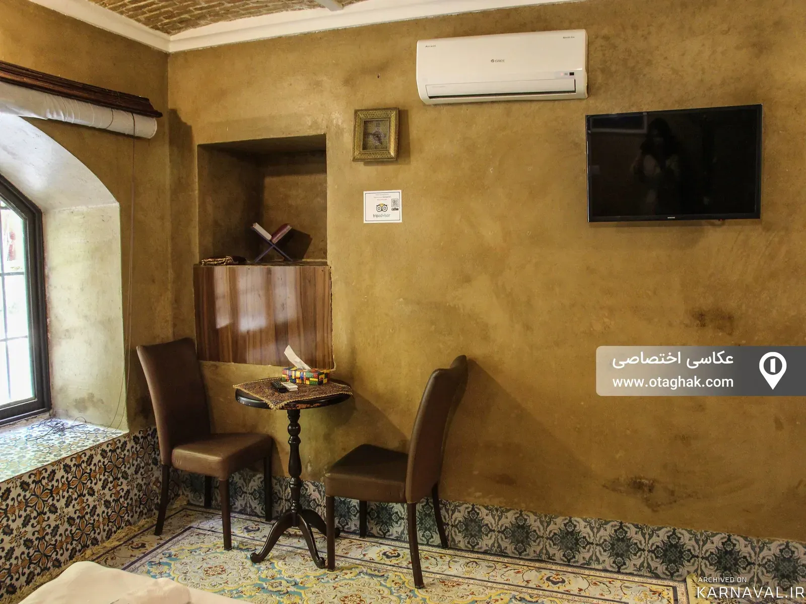 اقامتگاه بومگردی خانه باغ ایرانی (اتاق پروین اعتصامی) شیراز اقامتگاه بومگردی خانه باغ ایرانی (اتاق پروین اعتصامی) شیراز
