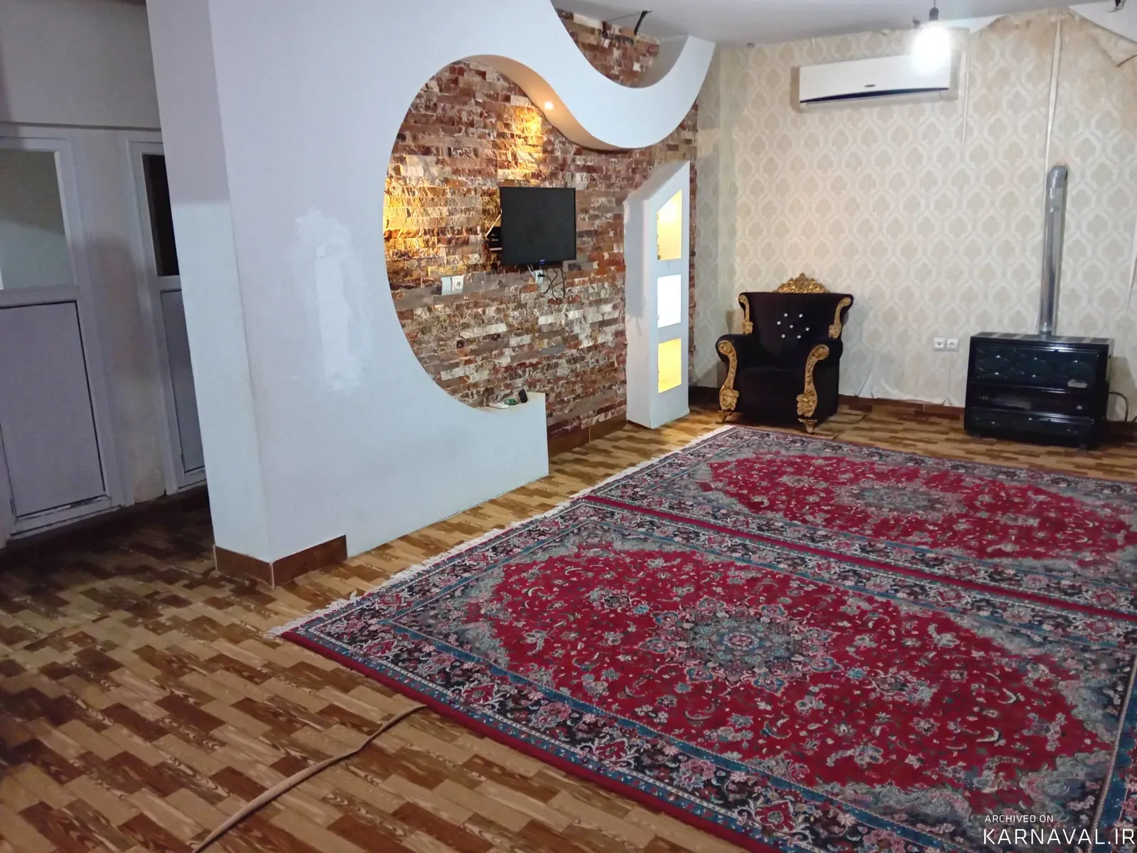 ویلا هیرکانی  اسالم