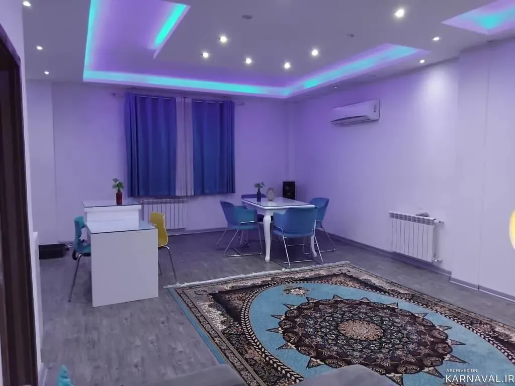 ویلا کیا رشت