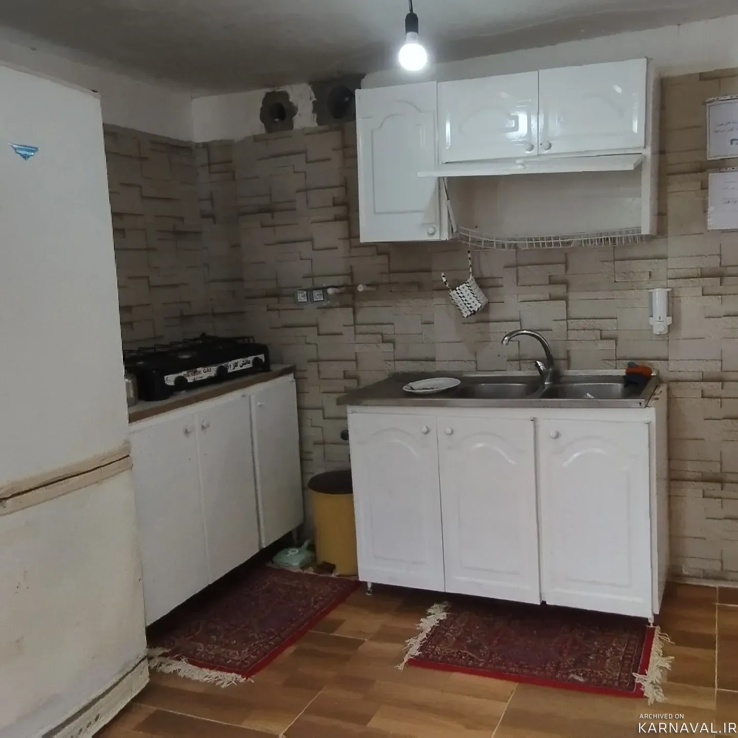 ویلا سرای بهاران (2) رستم آباد ویلا سرای بهاران (2) رستم آباد