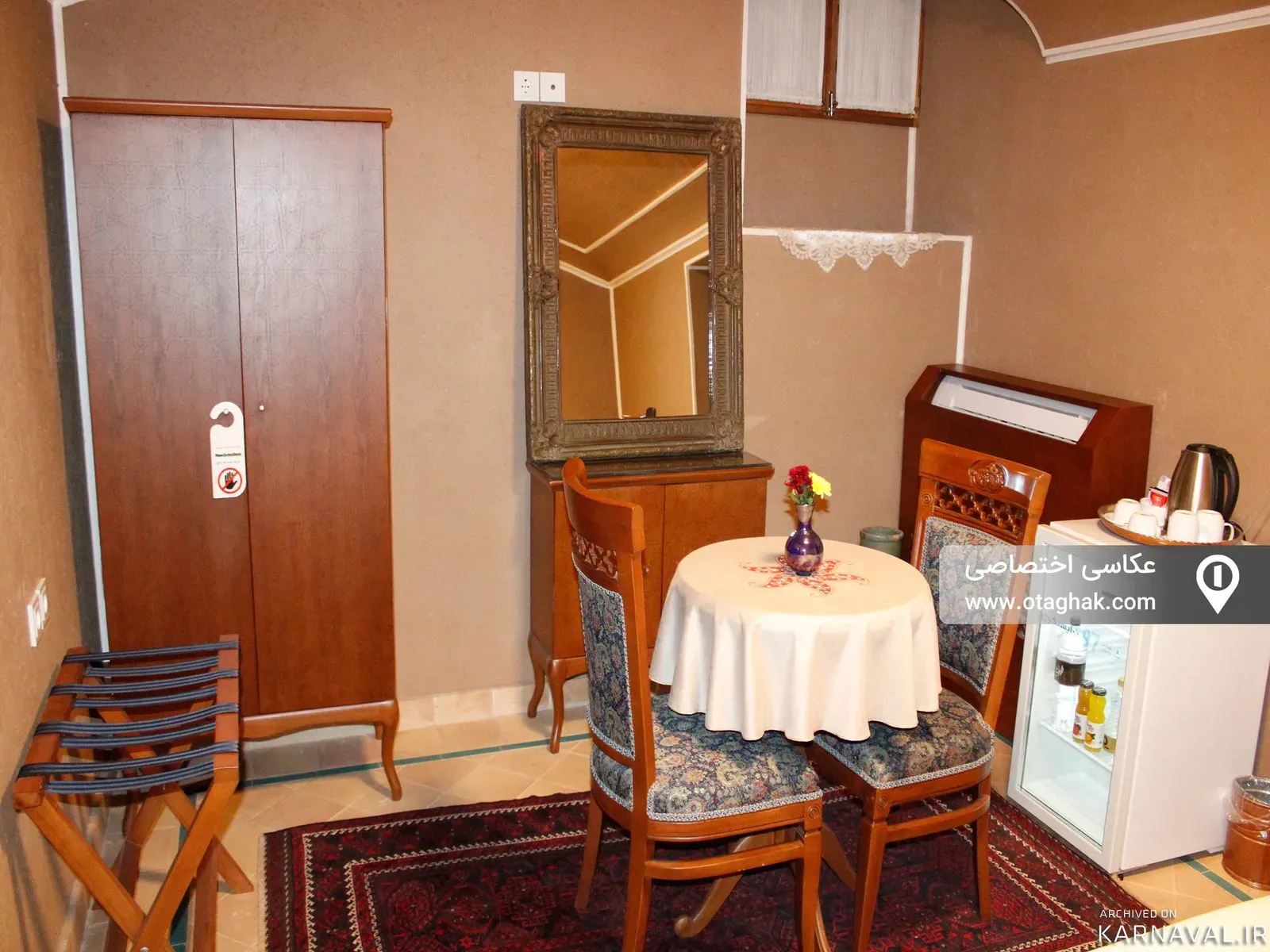 هتل سنتی عمارت ماندگار(115 _ دابل نرمال) کاشان هتل سنتی عمارت ماندگار(115 _ دابل نرمال) کاشان