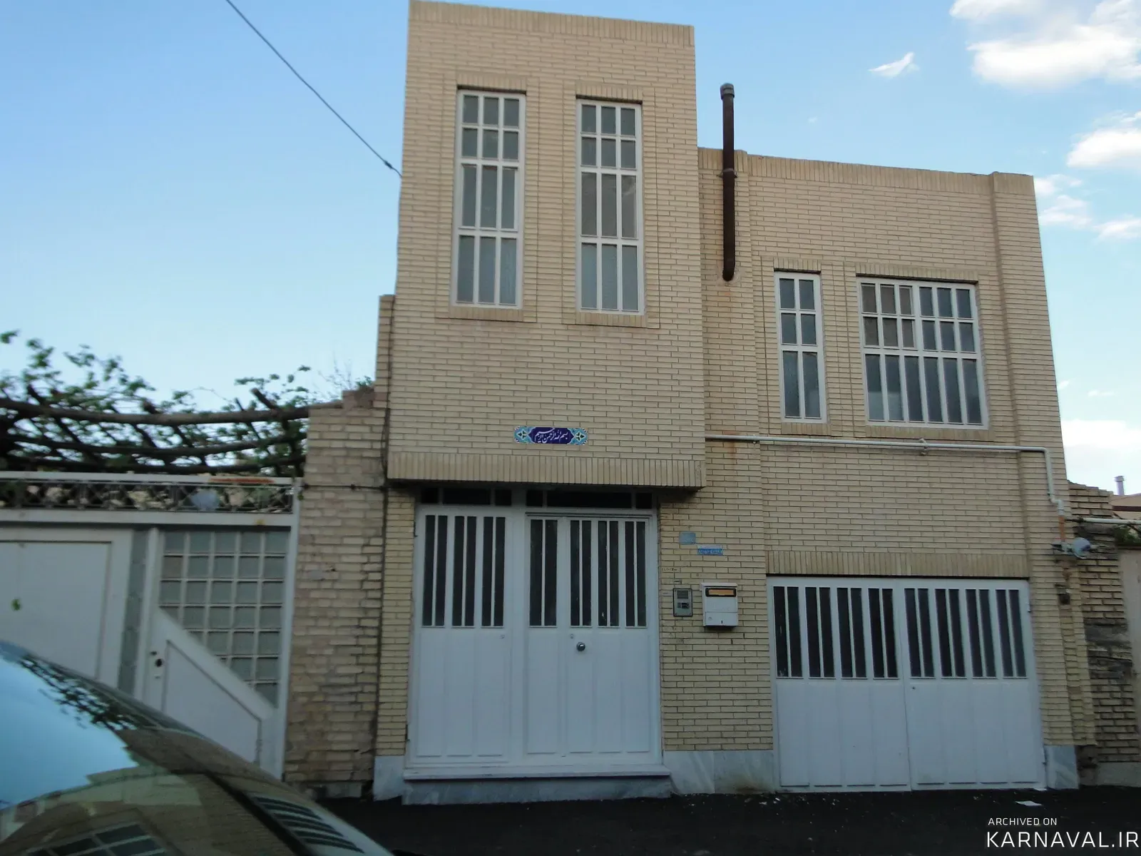 خانه ویلایی دوبلکس محمدی یزد خانه ویلایی دوبلکس محمدی یزد