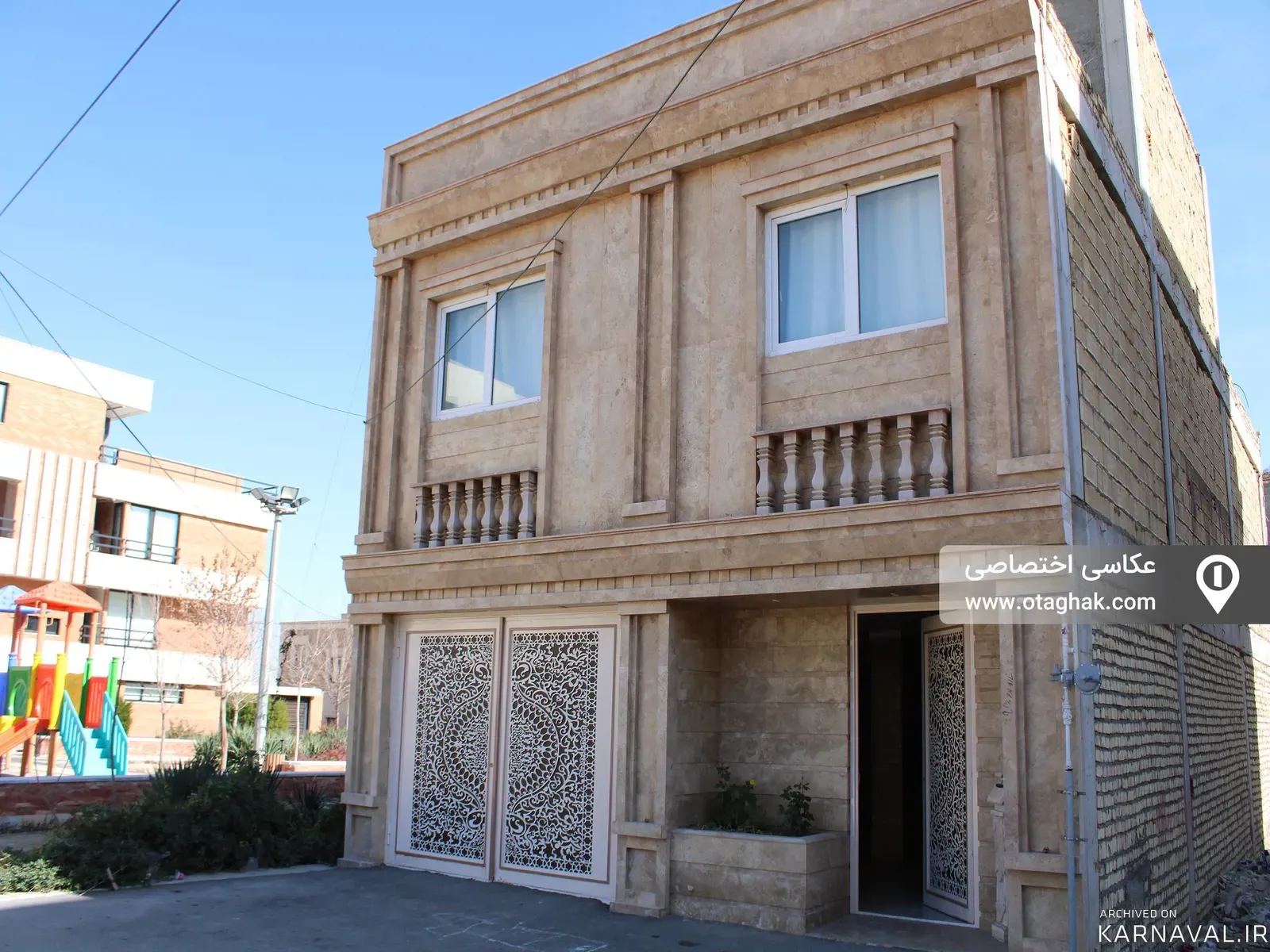 خانه مبله مجدالدین کاشان