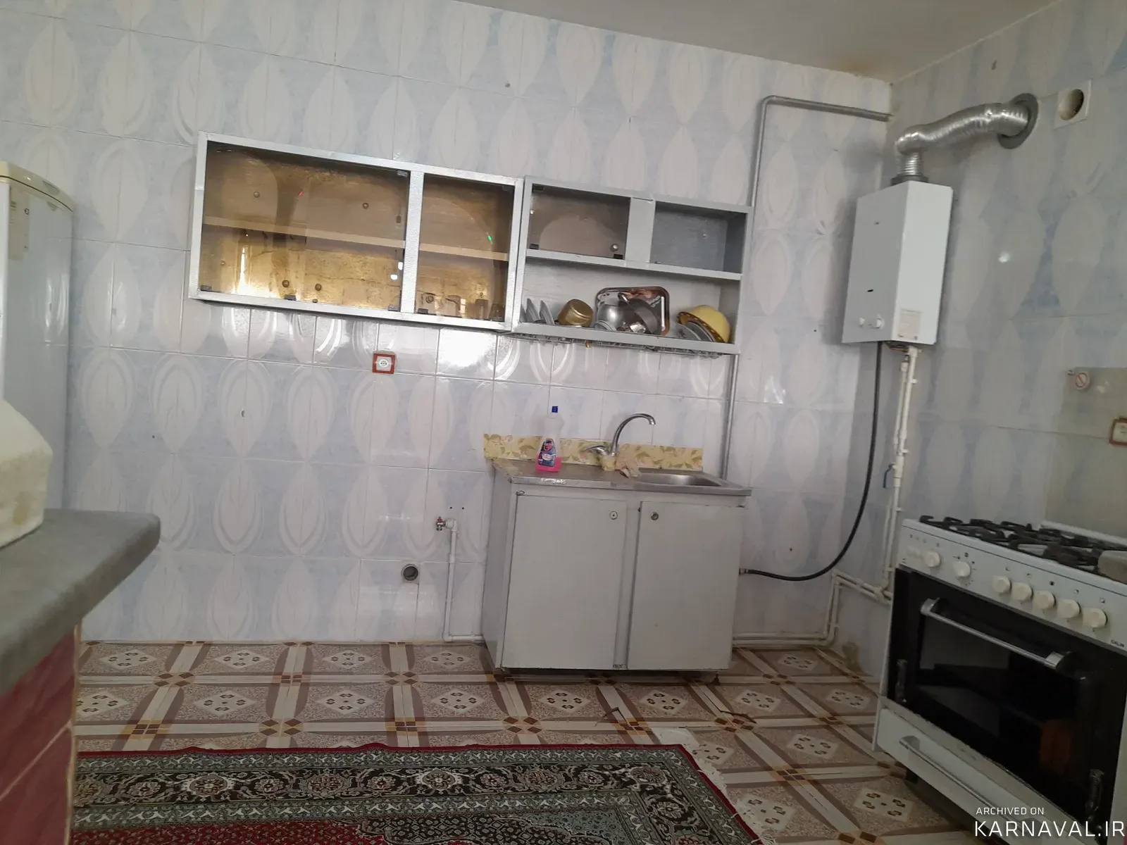خانه دانیال (نزدیک دریاچه) مریوان