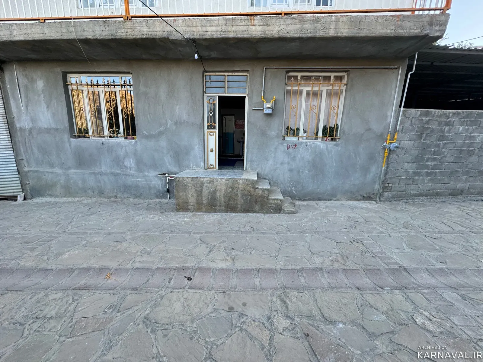 خانه سارو بانه
