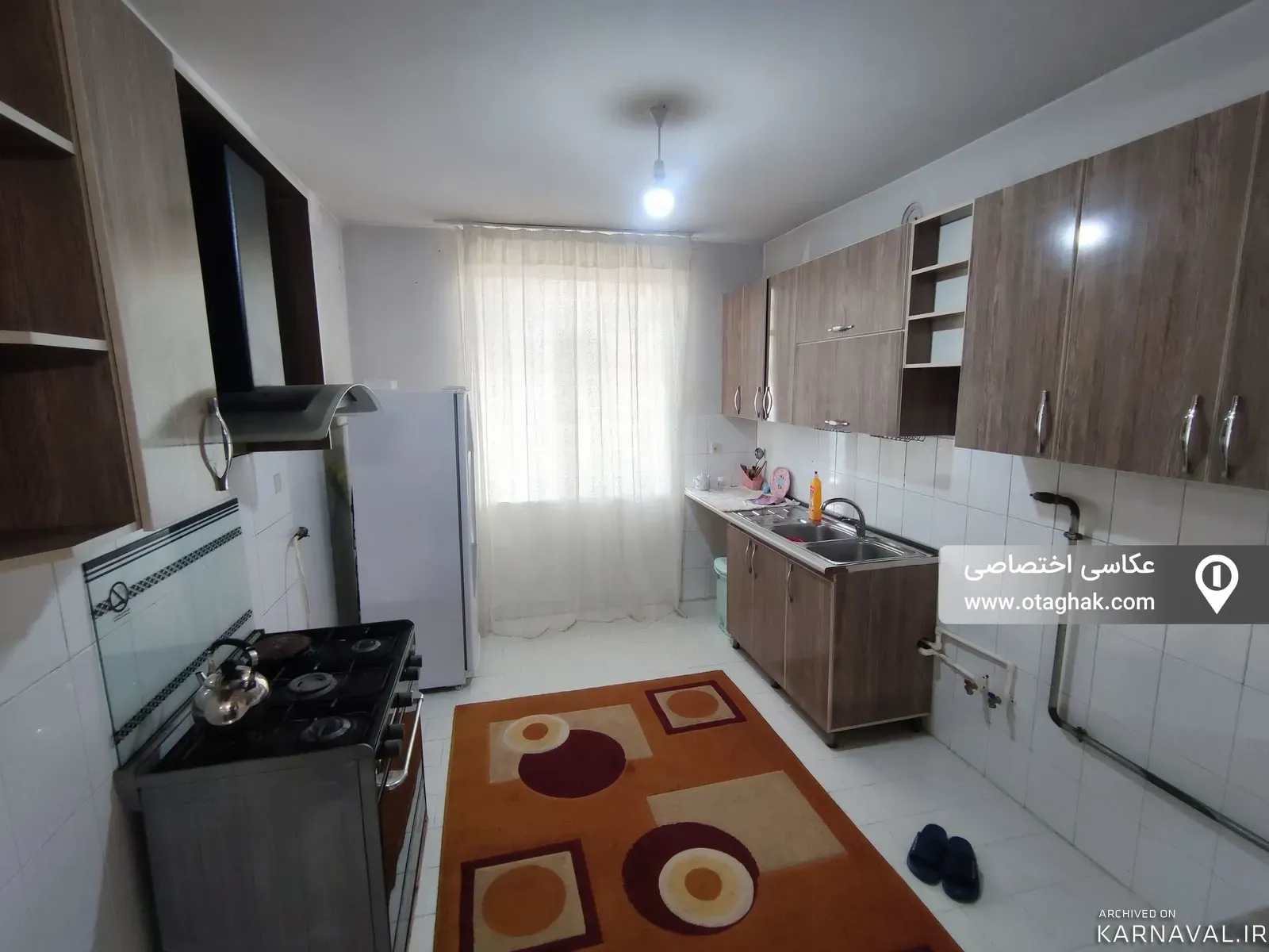 خانه مبله زرین ارومیه