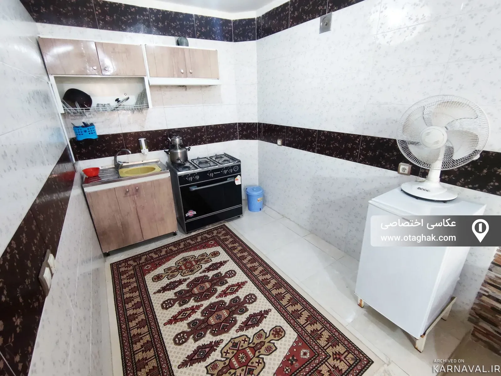 هتل آپارتمان آرمین (واحد ۳) سرعین