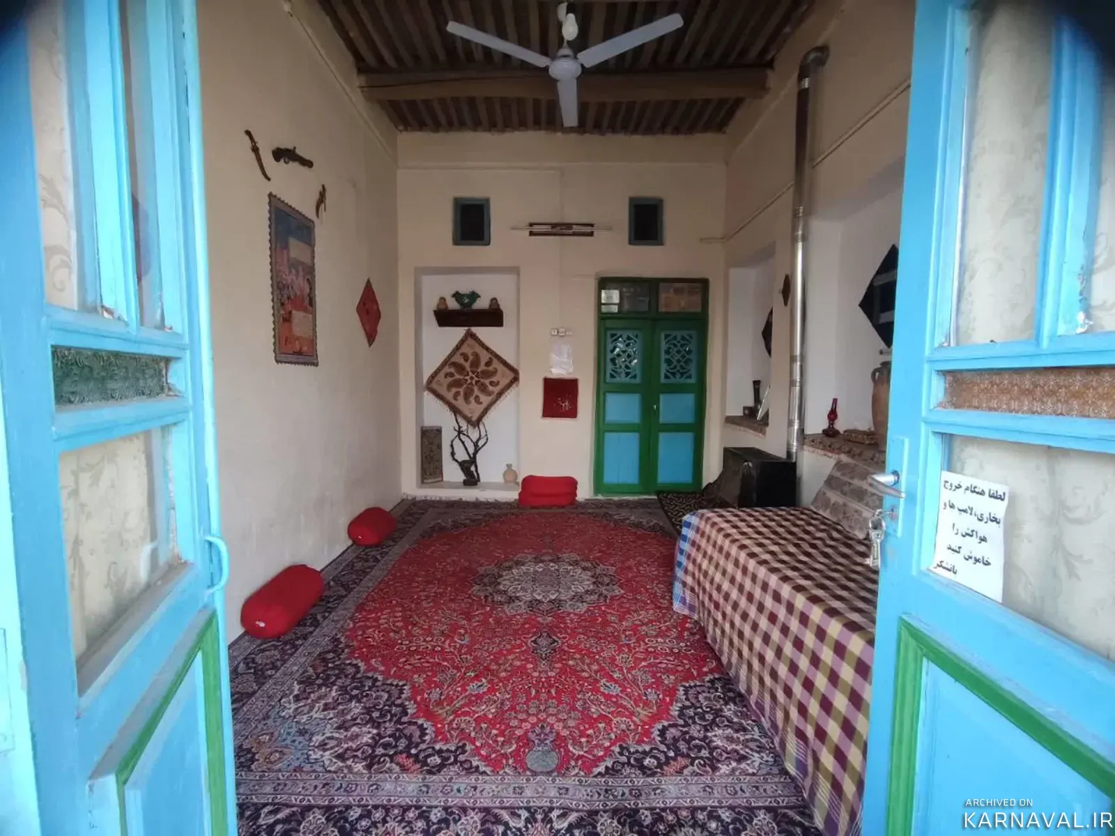اقامتگاه بومگردی اتاق (2) دلنشین (سرای کربلایی فریدون) گلپایگان اقامتگاه بومگردی اتاق (2) دلنشین (سرای کربلایی فریدون) گلپایگان