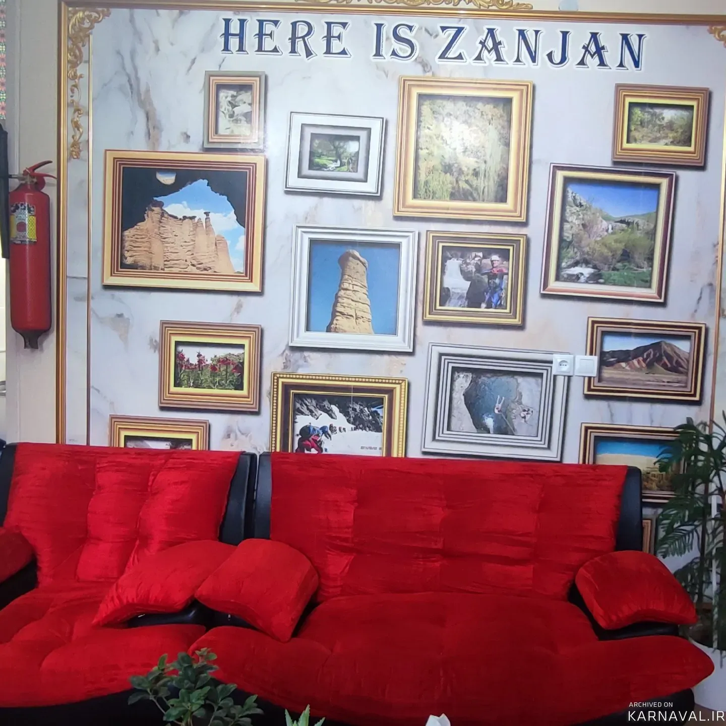 آپارتمان  الوین زنگان (1) زنجان