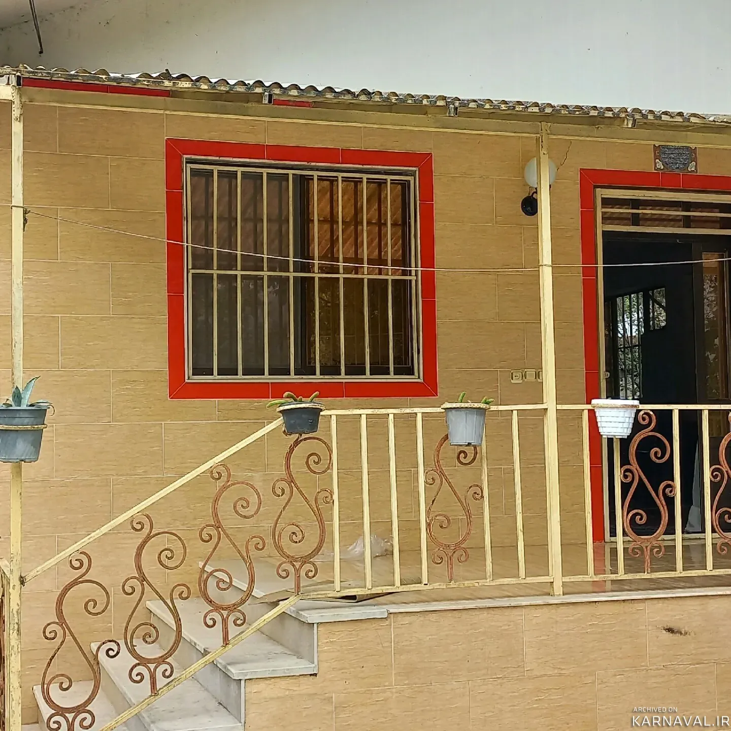 ویلا  کارخیران سیاهکل