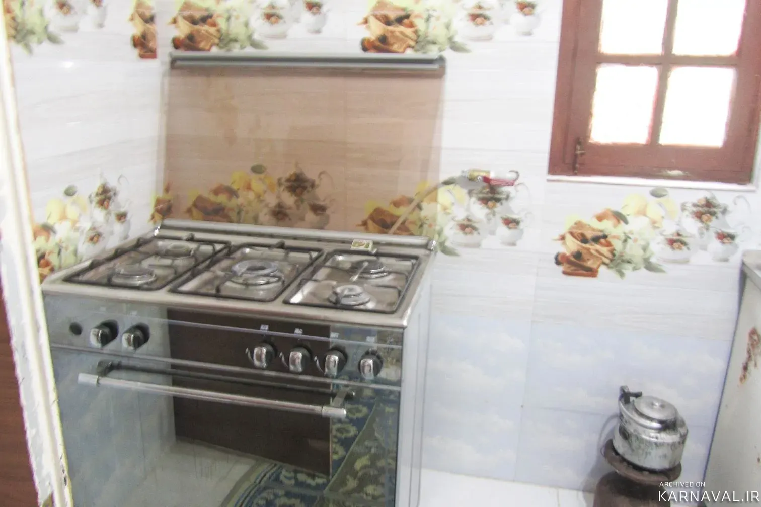 روستایی و عشایری مین سی شیرگاه روستایی و عشایری مین سی شیرگاه