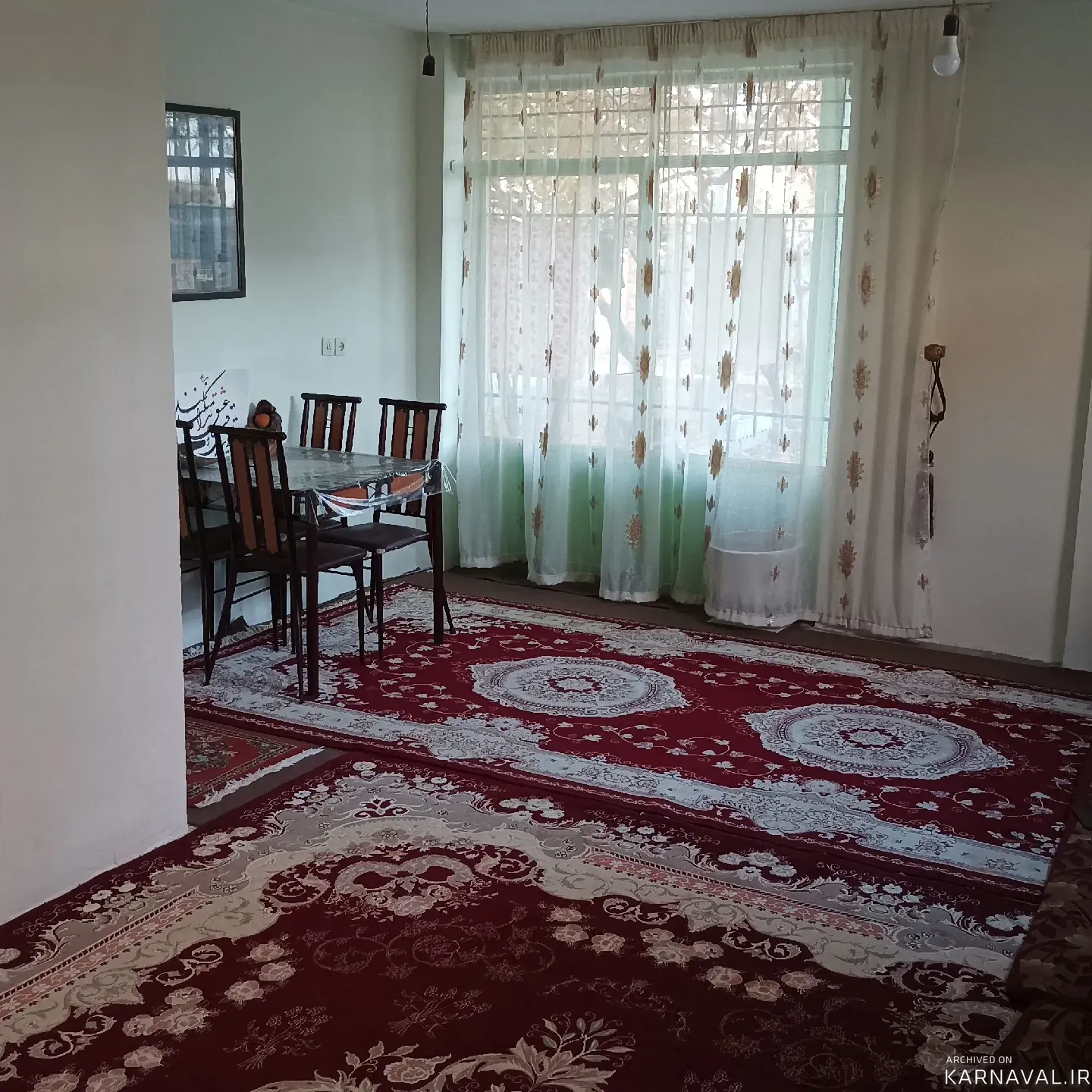 روستایی و عشایری سرای نفیس سامان روستایی و عشایری سرای نفیس سامان