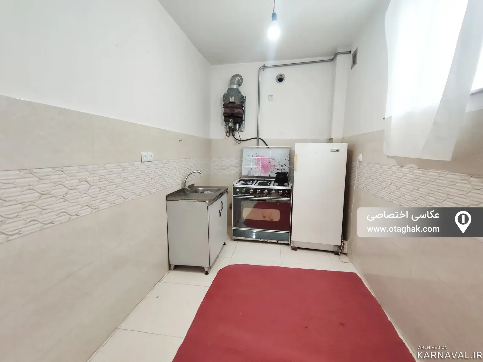 خانه آرامش (همکف) اردبیل خانه آرامش (همکف) اردبیل