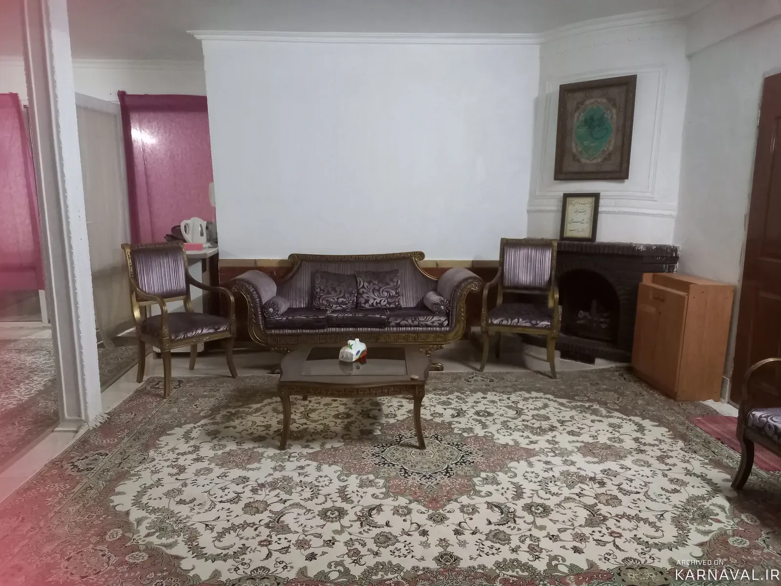 ویلا کایلین سیاهکل