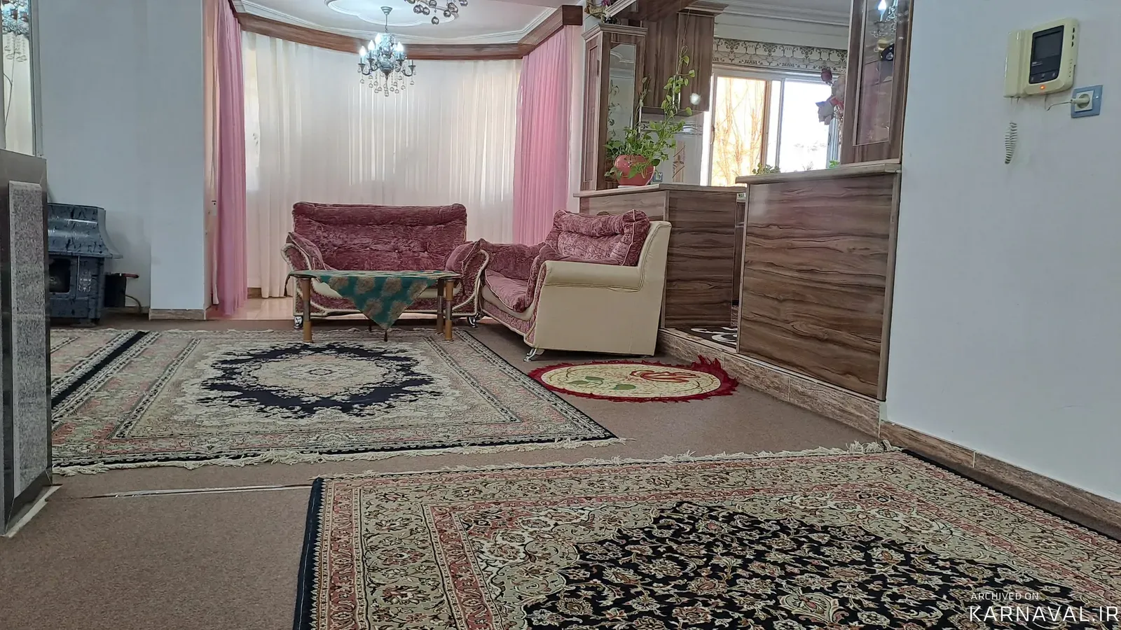ویلا آرسین پره‌سر