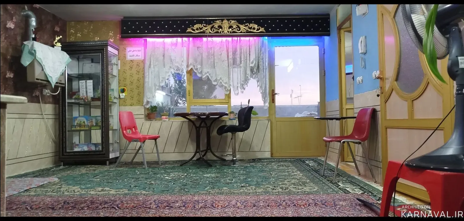 سوییت دلباز سیما (۲) نجف آباد سوییت دلباز سیما (۲) نجف آباد
