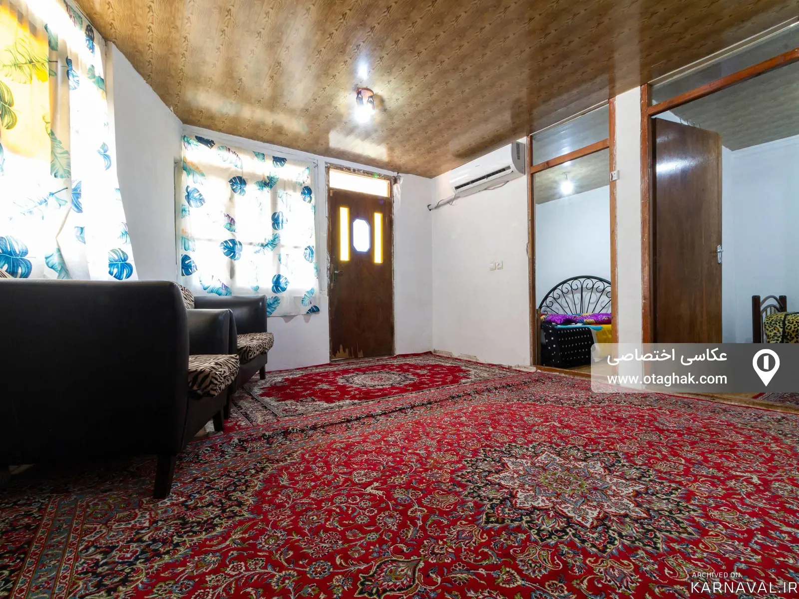 کلبه نجاتی (واحد4) ماسال