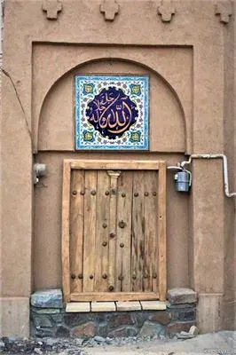 اقامتگاه بوم‌گردی سرای معلم كوه كركس (واحد7)  نطنز