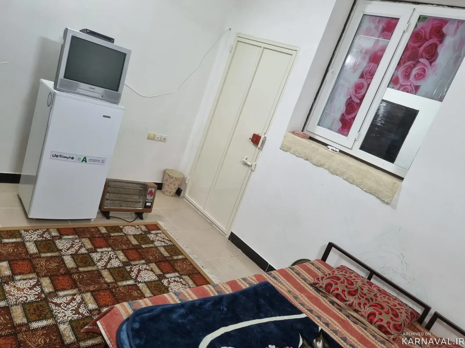 سوییت فرهنگ لار سوییت فرهنگ لار