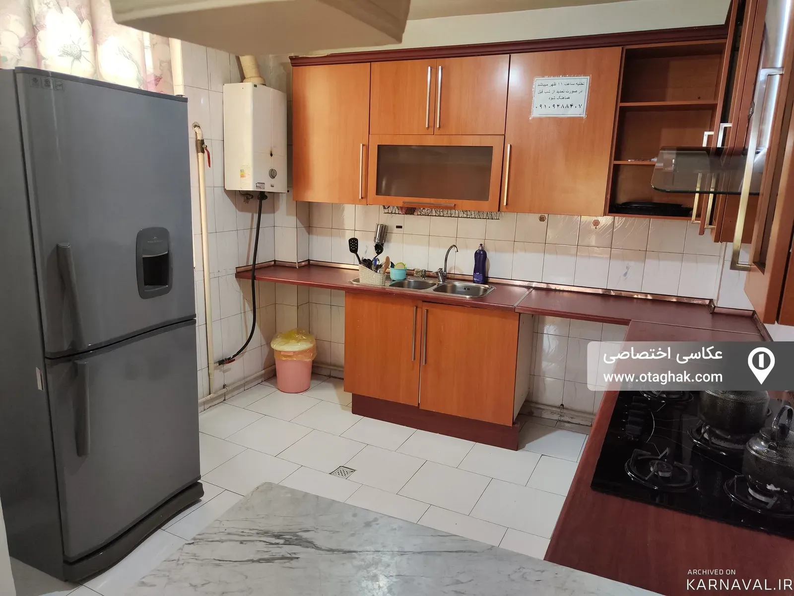 آپارتمان مبله شاهد (1) در تهرانپارس تهران
