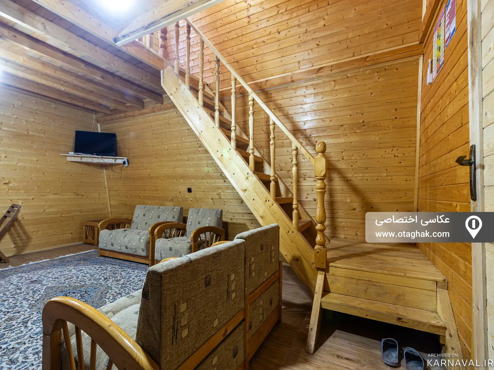 کلبه چوبی سرای فردوس (5) شیرگاه