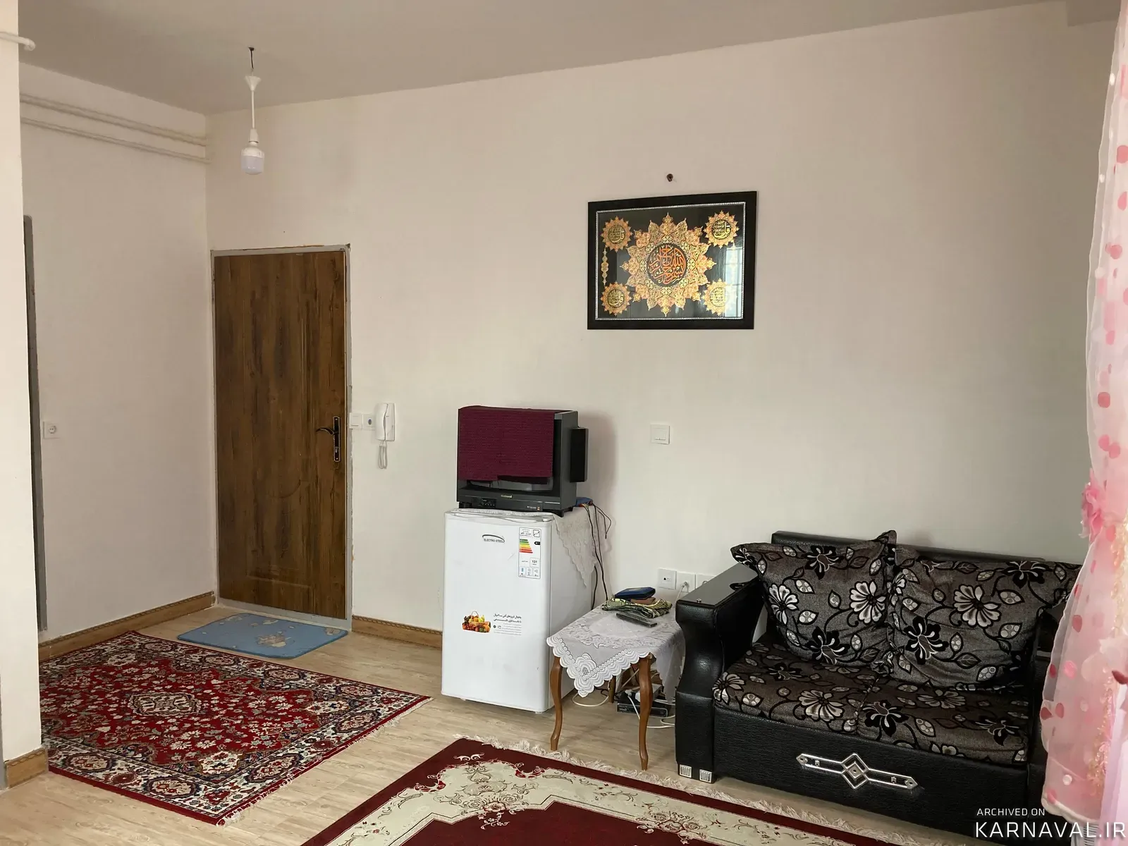 خانه مبله الموت معلم کلایه