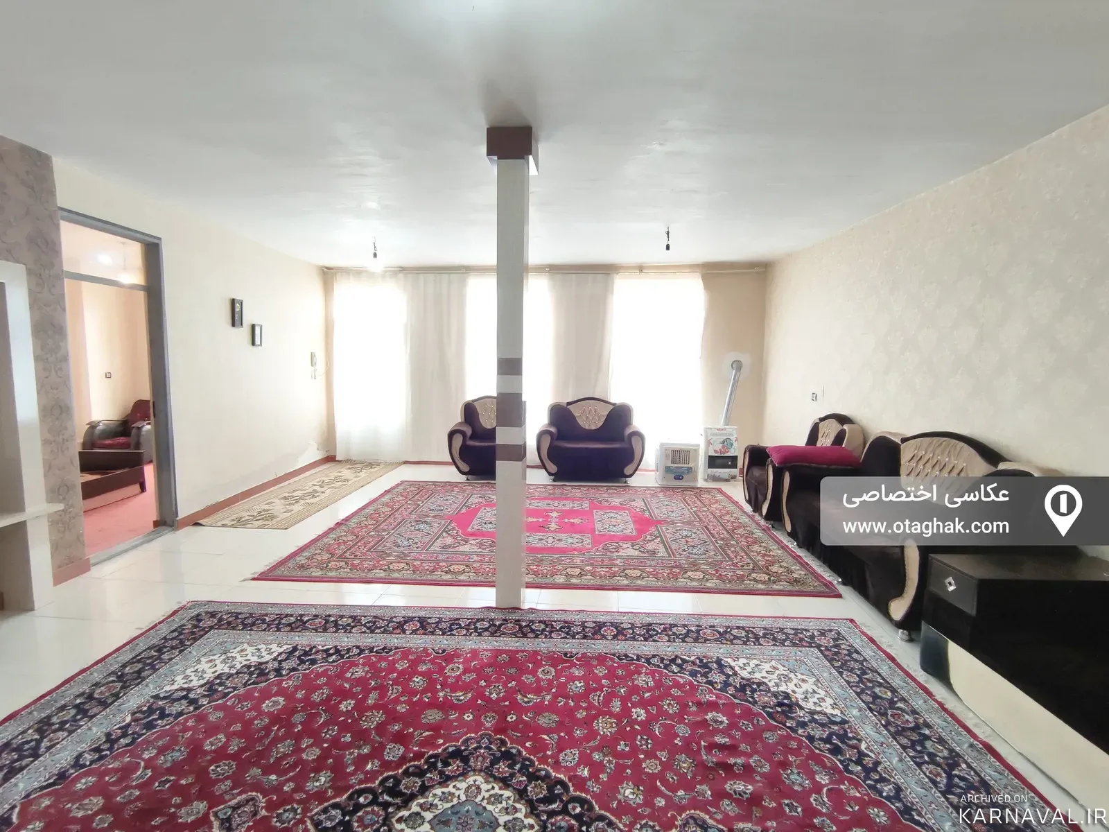خانه آرامش اردبیل