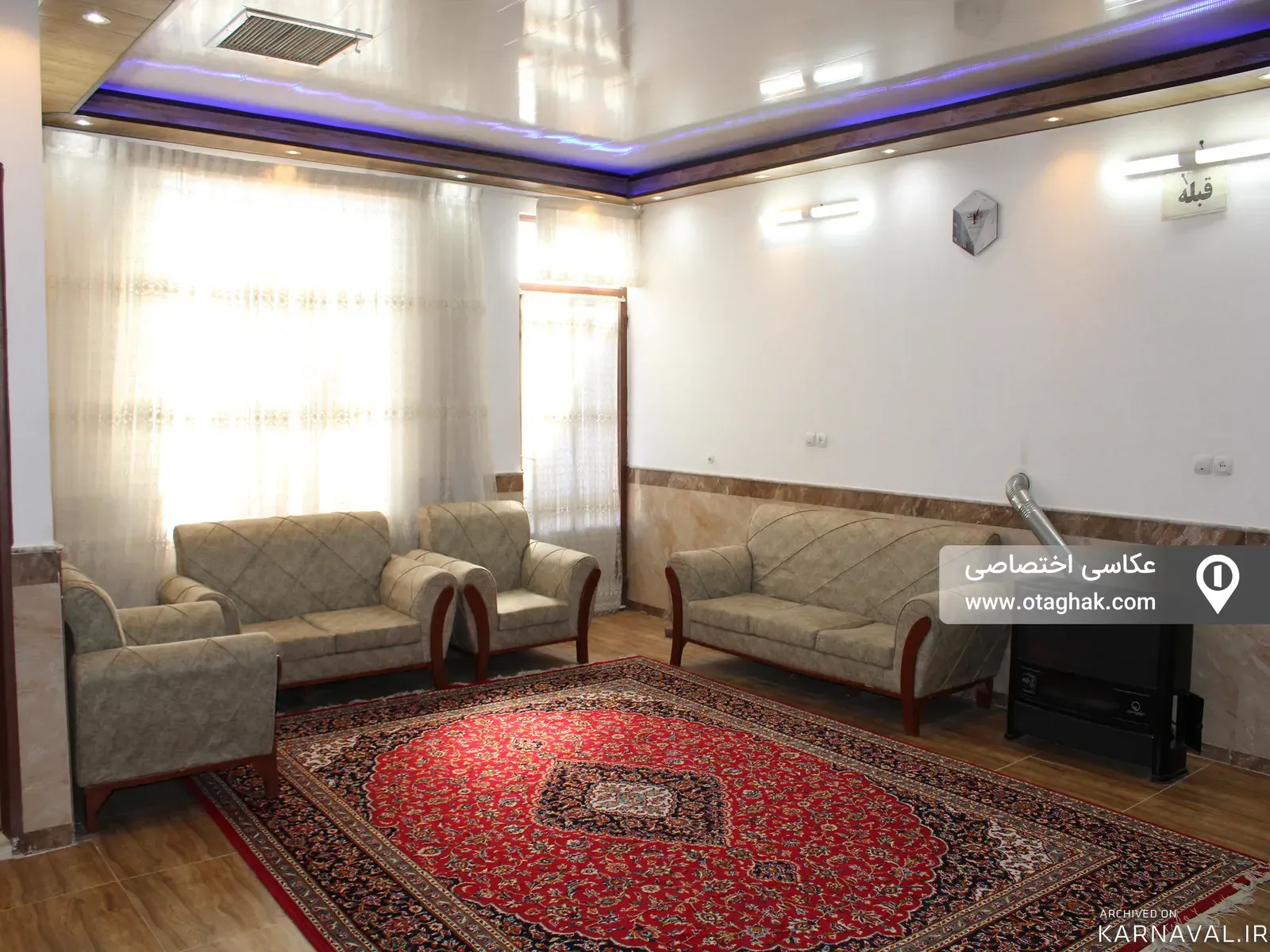 آپارتمان کاشانه مسافر (واحد1) کاشان