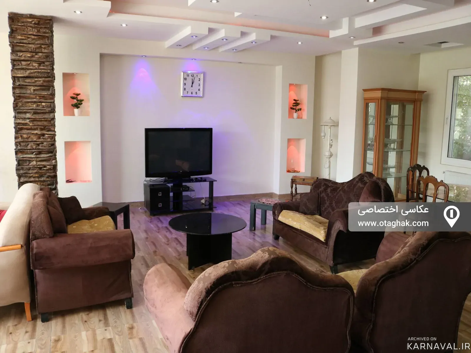 ویلا استخردار آبگرم یاس کردان