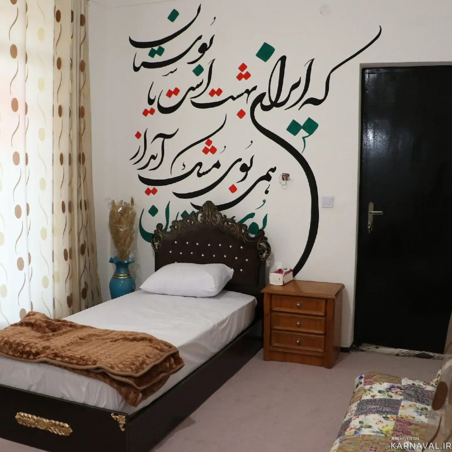 اقامتگاه بومگردی (سین دخت) واقع در خفر جهرم اقامتگاه بومگردی (سین دخت) واقع در خفر جهرم