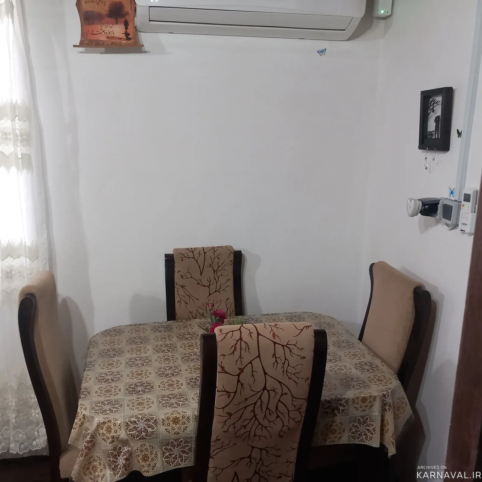 سوییت ویلایی سینا انزلی
