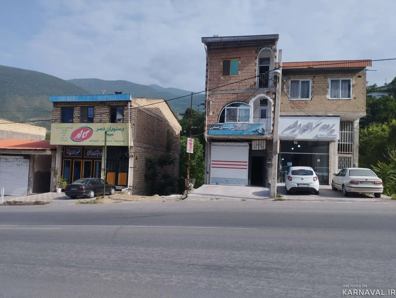 آپارتمان تک ستاره (کنار رودخانه) مرزن آباد