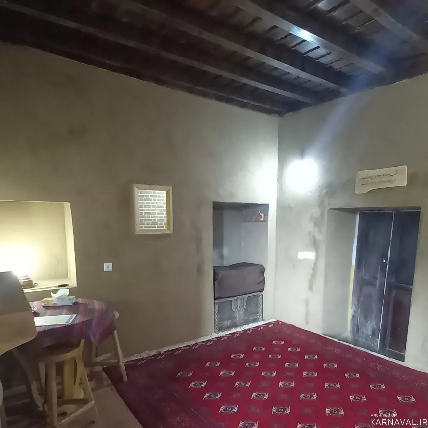 اقامتگاه بومگردی آشیانه عقاب (اتاق آناهیتا) سوادکوه اقامتگاه بومگردی آشیانه عقاب (اتاق آناهیتا) سوادکوه