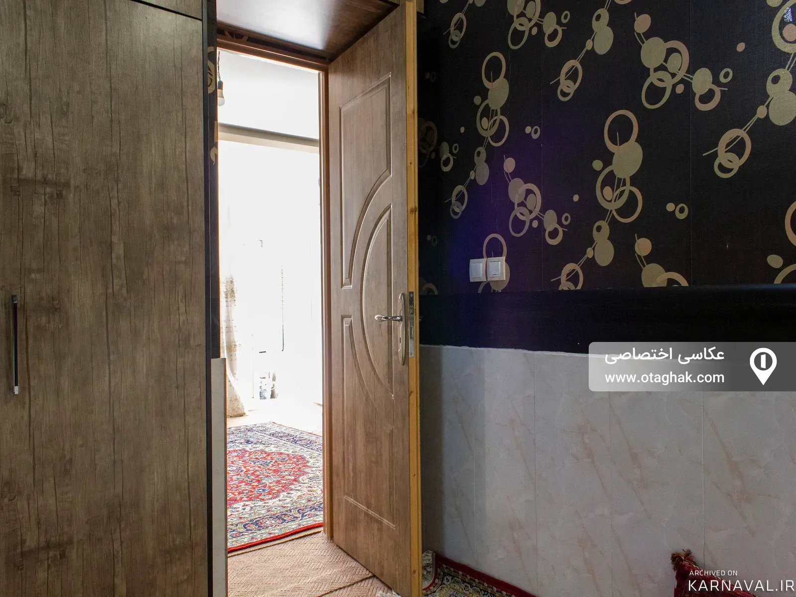 خانه مبله بهار اصفهان