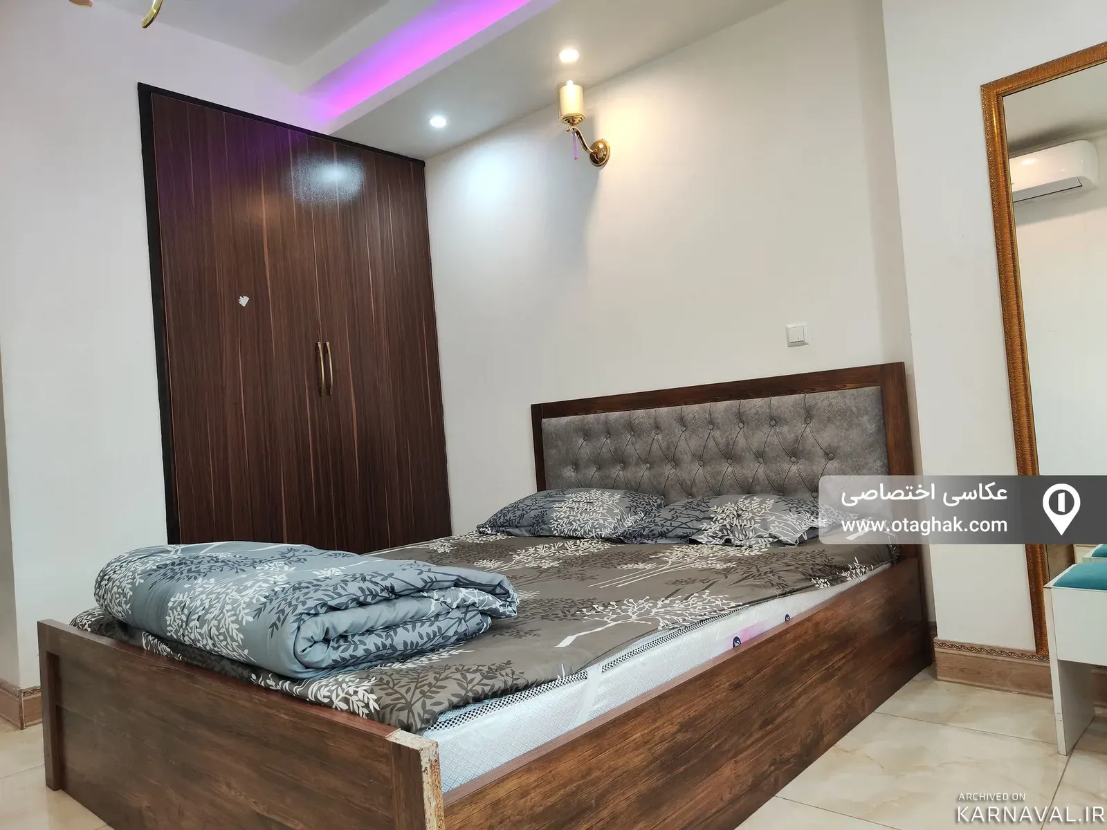 هتل آپارتمان رضا (طبقه چهارم) ساری