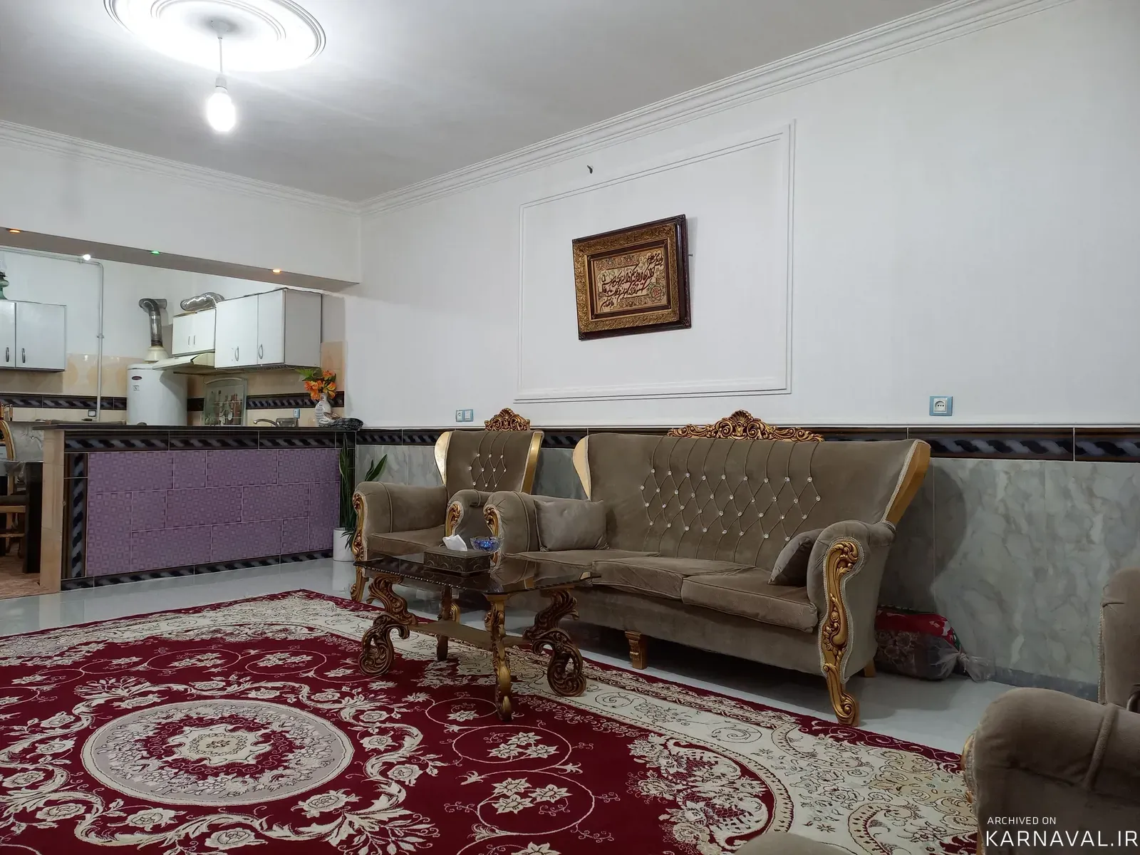 ویلا شبنم غارعلیصدر همدان