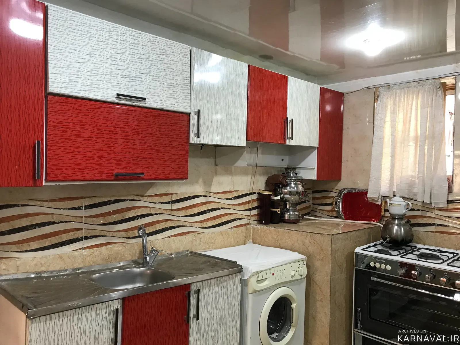 اقامتگاه بوم‌گردی کردبوم کاشانه سردشت