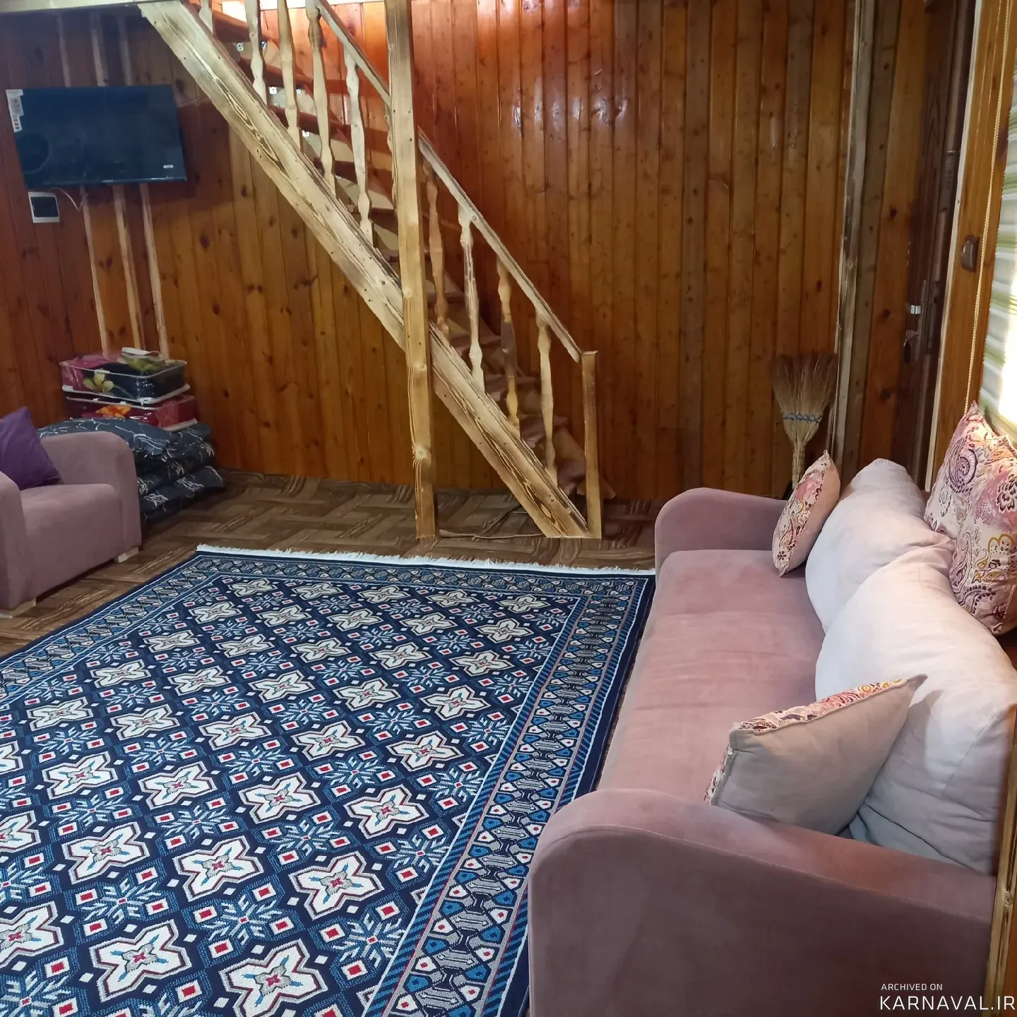کلبه افرا (2) شیرگاه کلبه افرا (2) شیرگاه