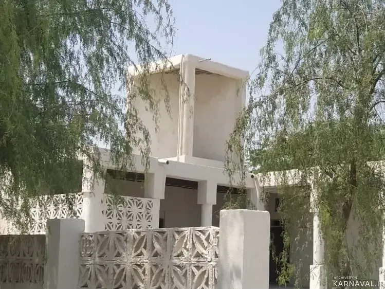 اقامتگاه بوم‌گردی  موج سوزا (اتاق بادگیر) قشم