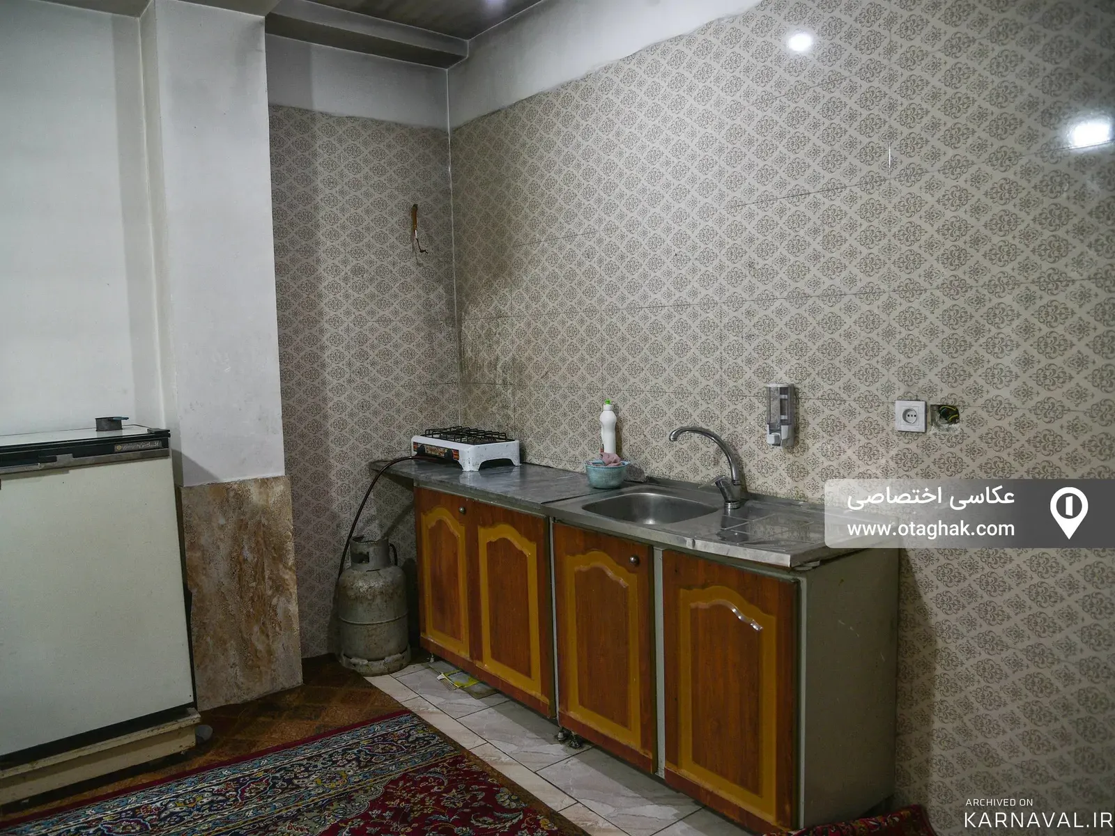 سوییت آبشارشی الیم بابل سوییت آبشارشی الیم بابل