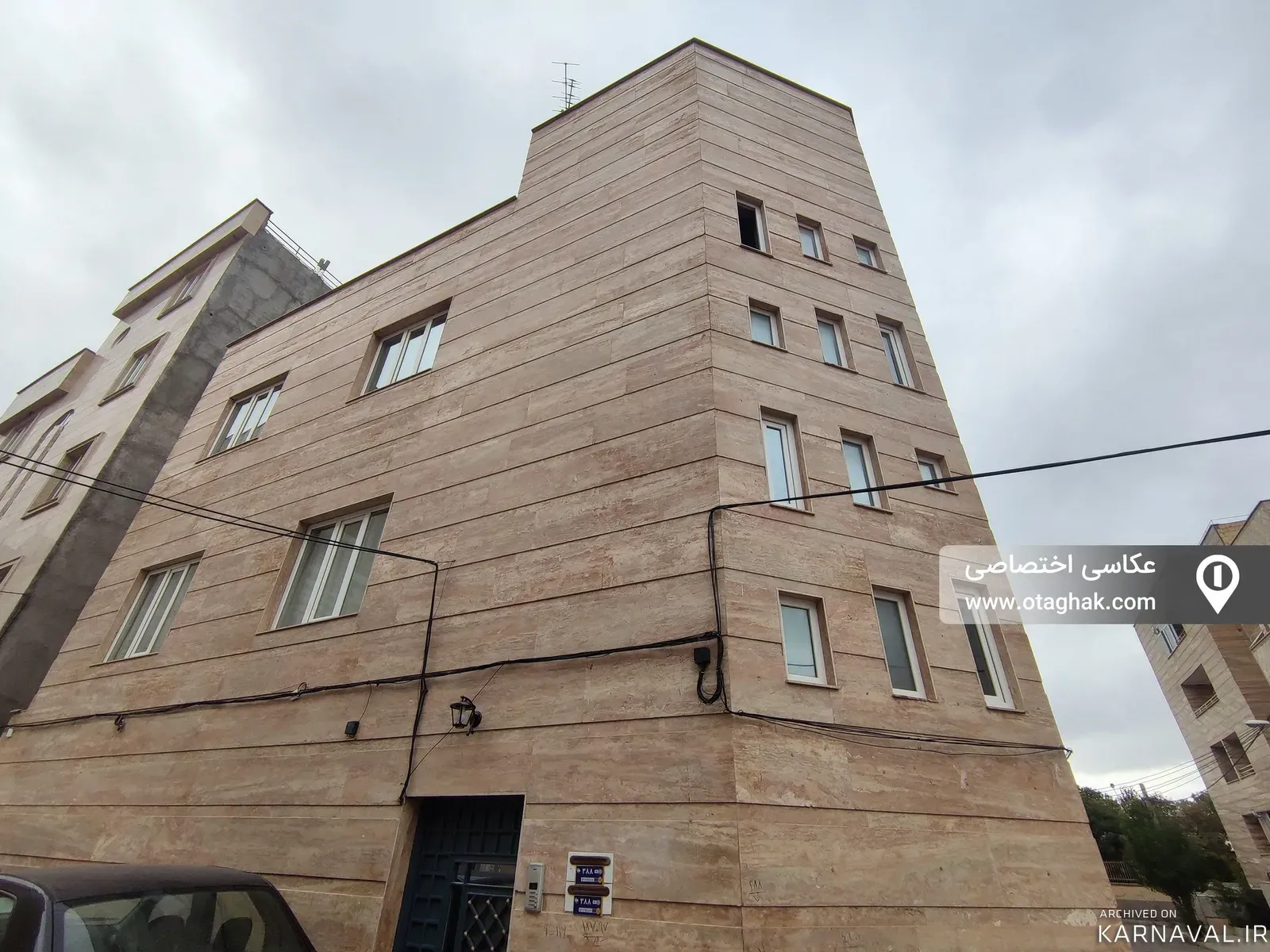 سوییت یاکاموز اردبیل