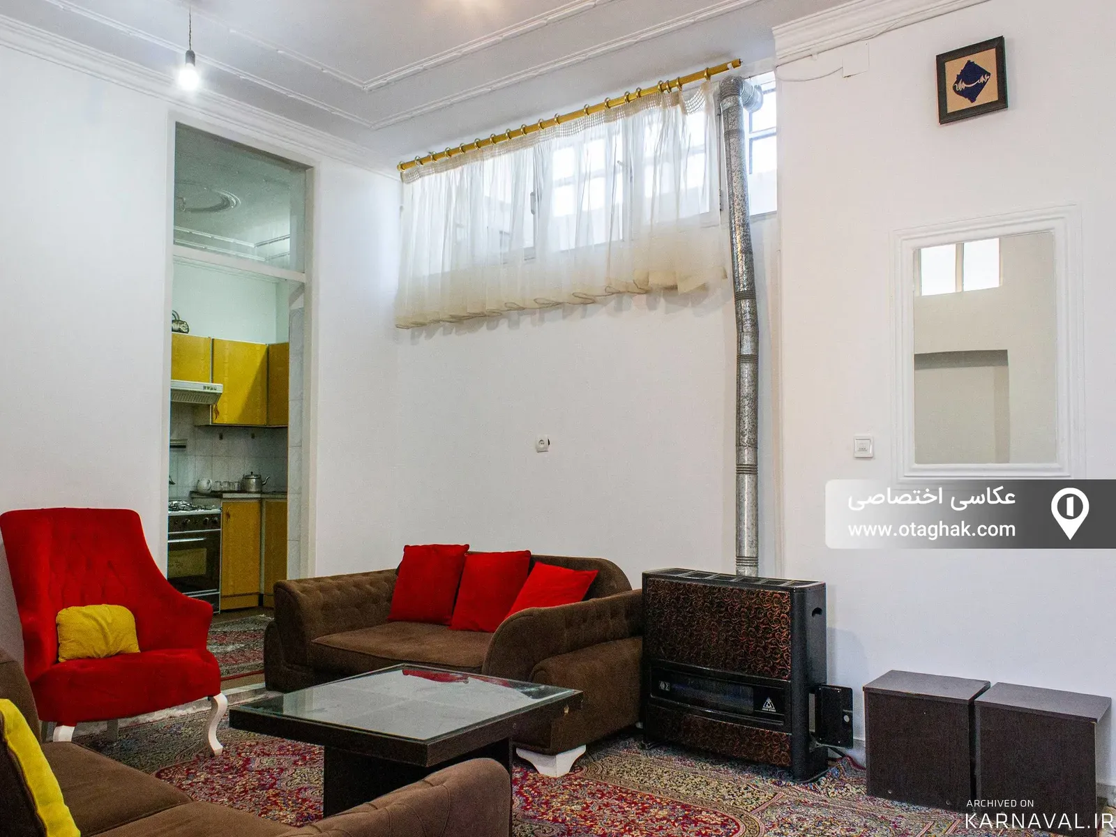 خانه مبله زارع یزد