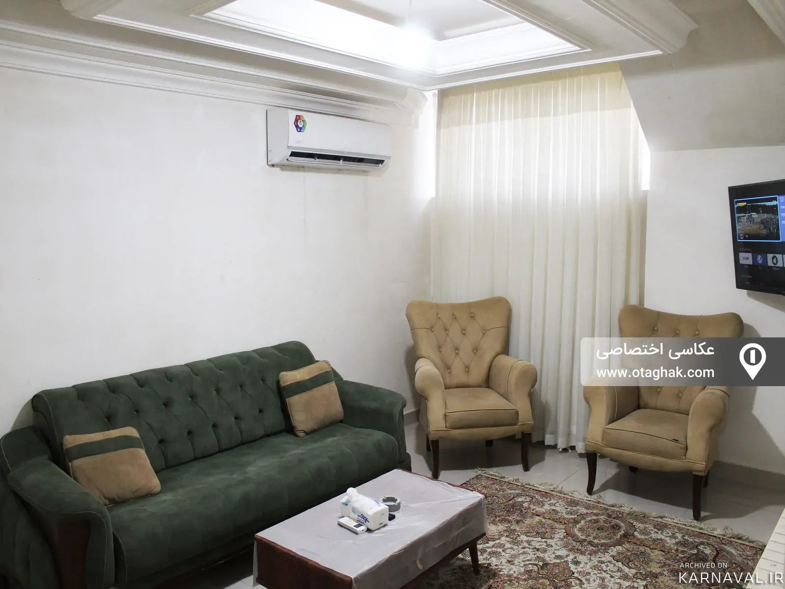 آپارتمان مبله فرهنگ (واحد ۵) ارومیه
