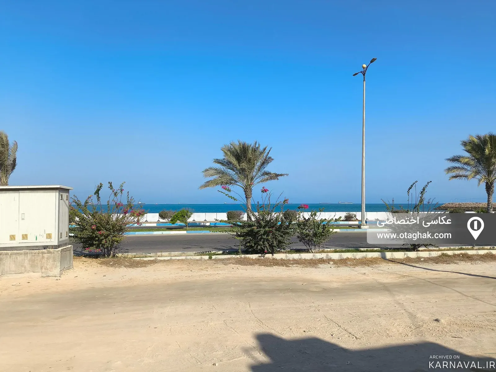 خانه مبله دوحه قشم خانه مبله دوحه قشم