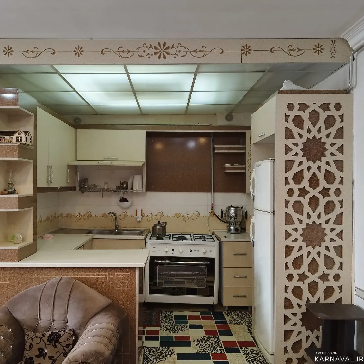 آپارتمان مبله دریاچه مریوان