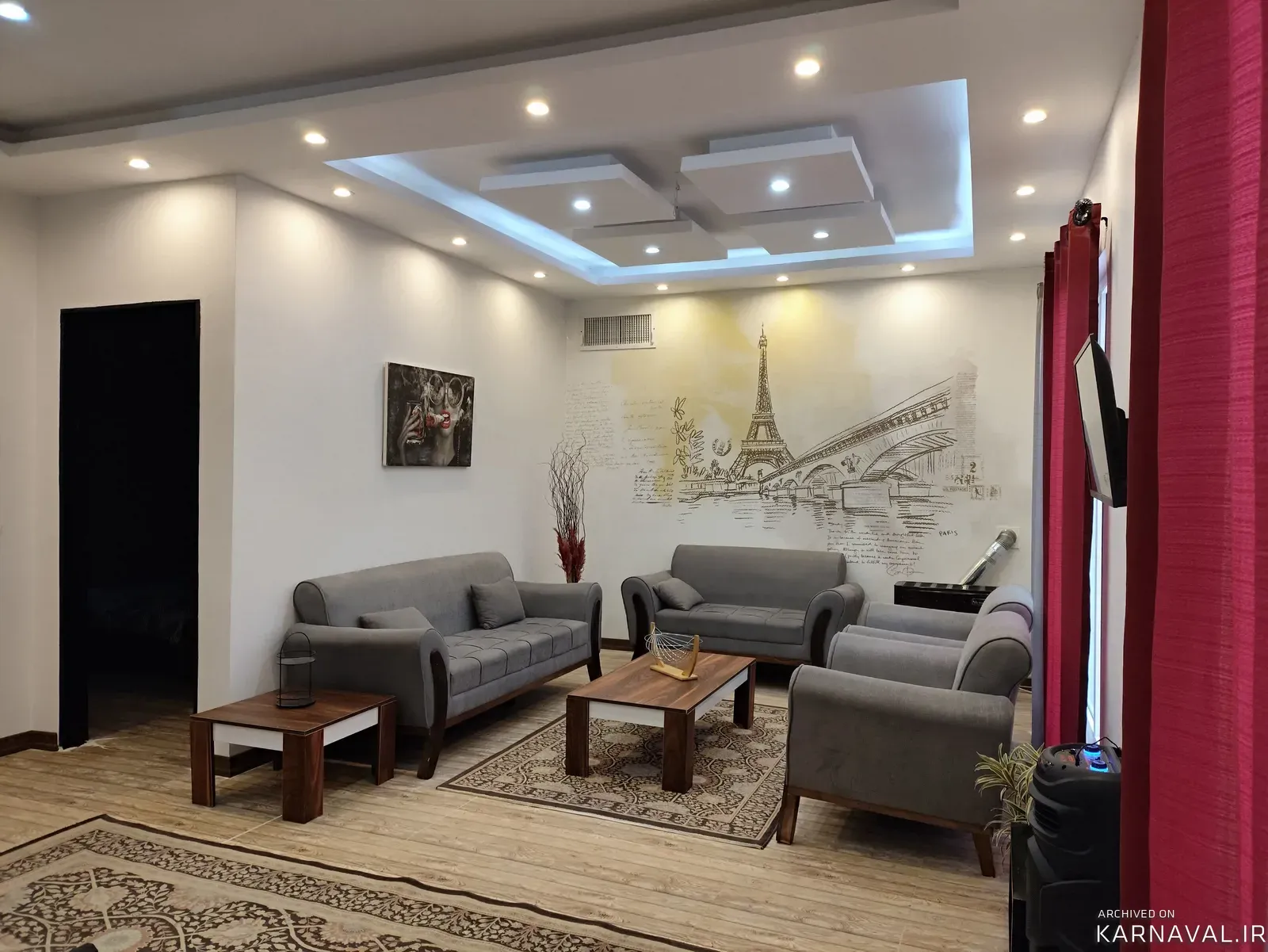 ویلا استخردار آبسرد گیسو با فوتبال دستی کردان ویلا استخردار آبسرد گیسو با فوتبال دستی کردان