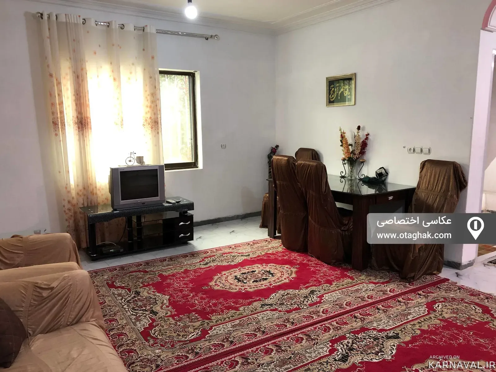 ویلا سبز  رامسر