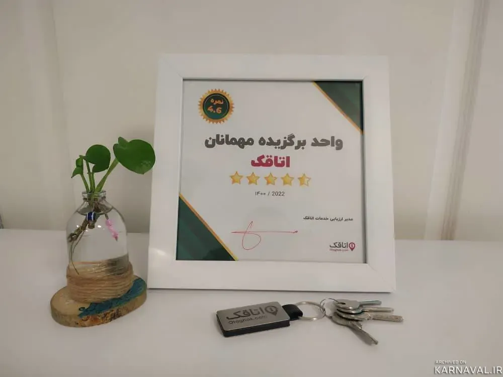 ویلا باغ کندسر(طبقه دوم) رامسر