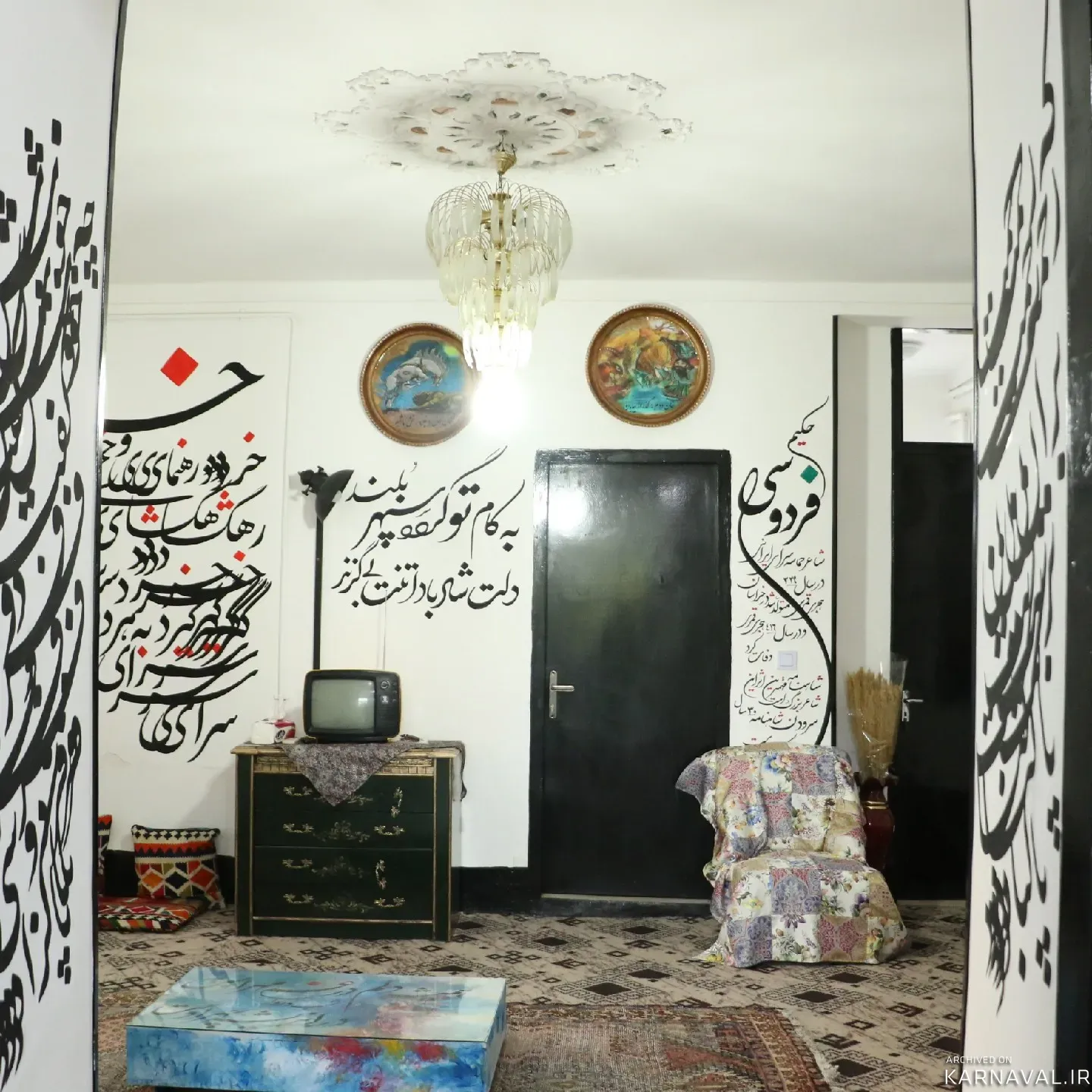 اقامتگاه بومگردی (سین دخت) واقع در خفر جهرم اقامتگاه بومگردی (سین دخت) واقع در خفر جهرم