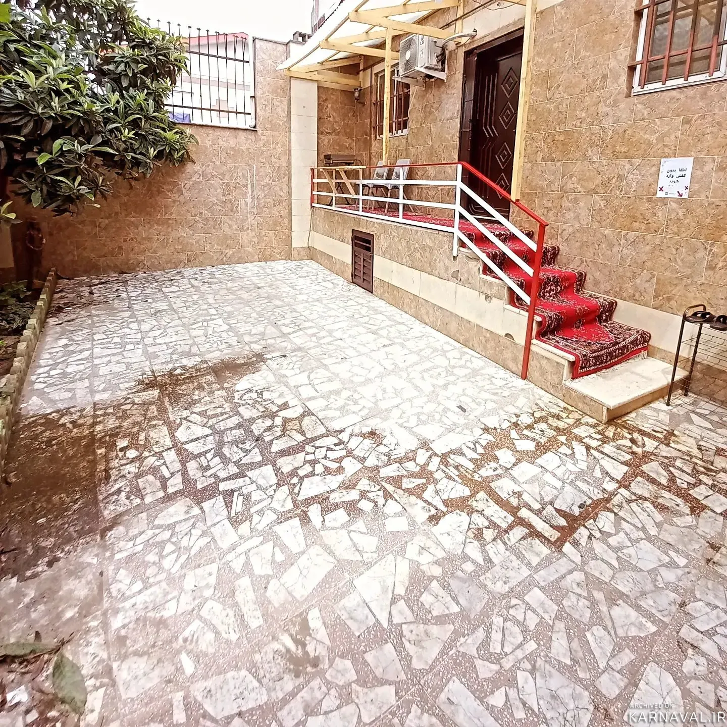 خانه  فرزانه رشت